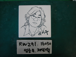 엄승욱(제일기획)(RW291) 사진