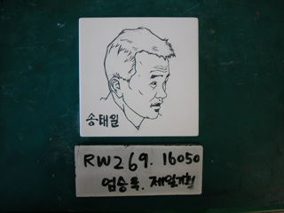 엄승욱(제일기획)(RW269) 사진