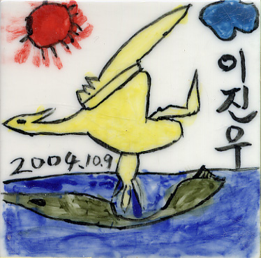 이용현(LK215) 사진