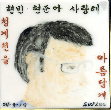 이현준(이지현)(LI089) 사진