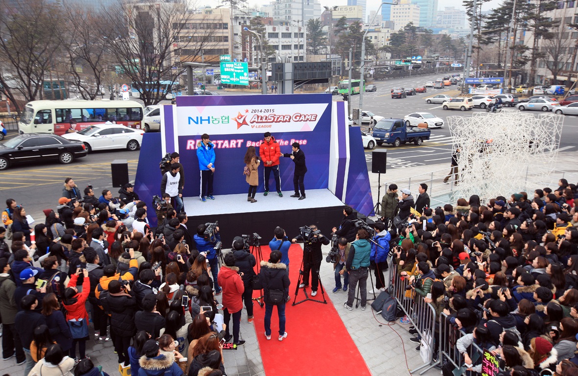 [2015.1.25] 장충체육관 개장주간행사 - 프로배구 올스타전  사진