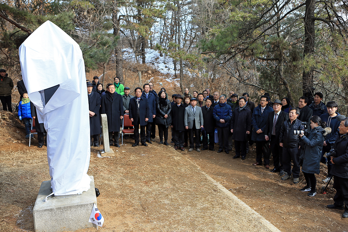 망우리묘지 도산 안창호선생 묘비이전식 (2016.03.01) 사진