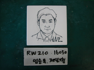 엄승욱(제일기획)(RW210) 사진