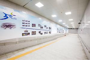 장충체육관 리모델링 시설안내(역사갤러리) 사진