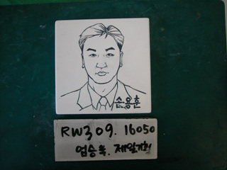 엄승욱(제일기획)(RW309) 사진