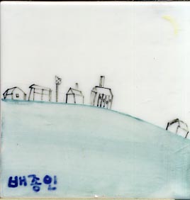 배종인(LH030) 사진