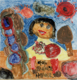 최여경(공혜정)(LH390) 사진