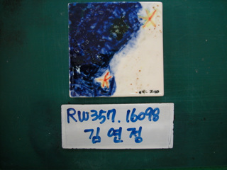 김연정(홍보행사)(RW357) 사진
