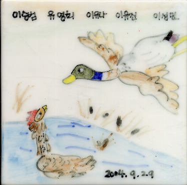 이승범(LJ053) 사진