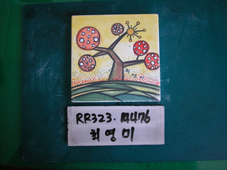최영미(시민위원회)(RR323) 사진