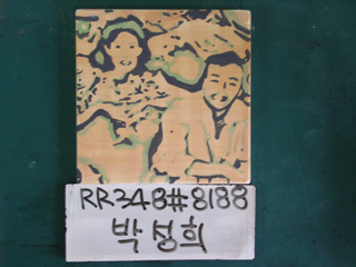 박성희(RR348) 사진