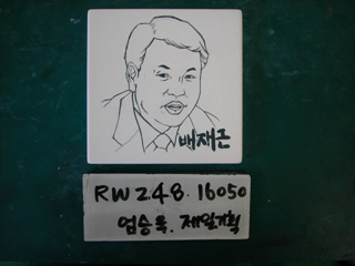 엄승욱(제일기획)(RW248) 사진