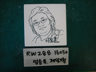 엄승욱(제일기획)(RW288) 사진