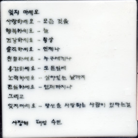 김현지(RM130) 사진