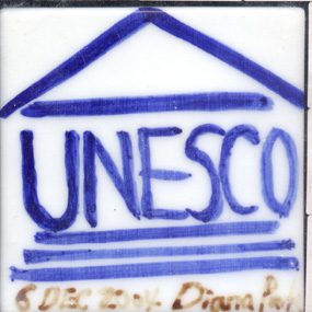 UNESCO(RH189) 사진