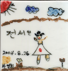 전서연(LD305) 사진