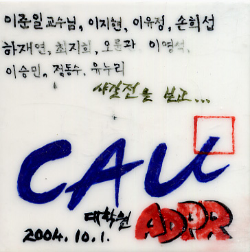 손희섭(LI373) 사진