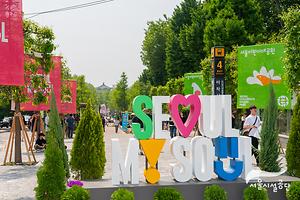 서울어린이대공원 GO!페스티벌 오세훈 서울시장 현장방문 (2024.05.04) 사진