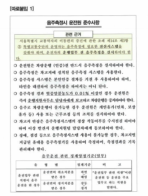 2.png 이미지