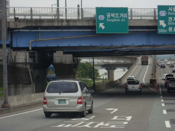 강변북로(구리방향) 마포대교 사진