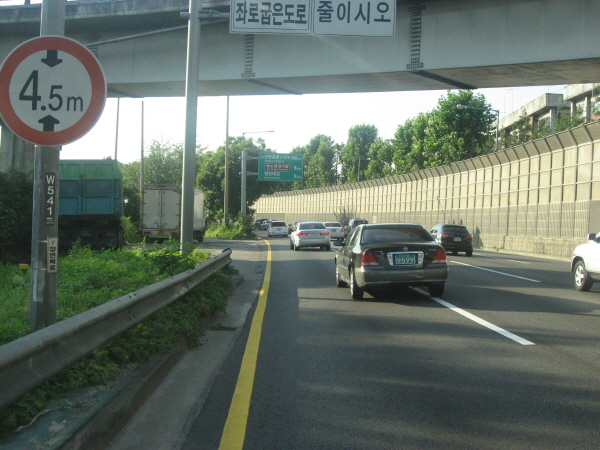 강변북로(난지방향) 마포대교 지난 450M 사진
