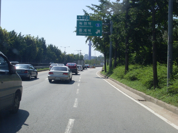 동부간선도로(성수방향) 노원지하종점 지난 525M 사진