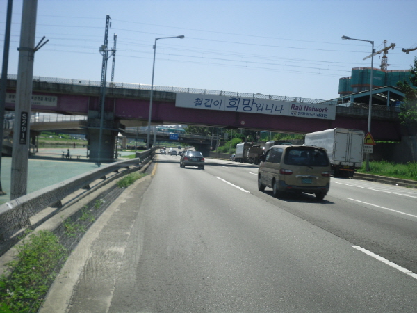 동부간선도로(성수방향)이화교 지난 870M 사진
