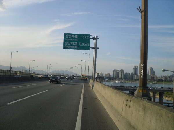 동부간선도로(장지방향) 봉은램프 지난 770M 사진
