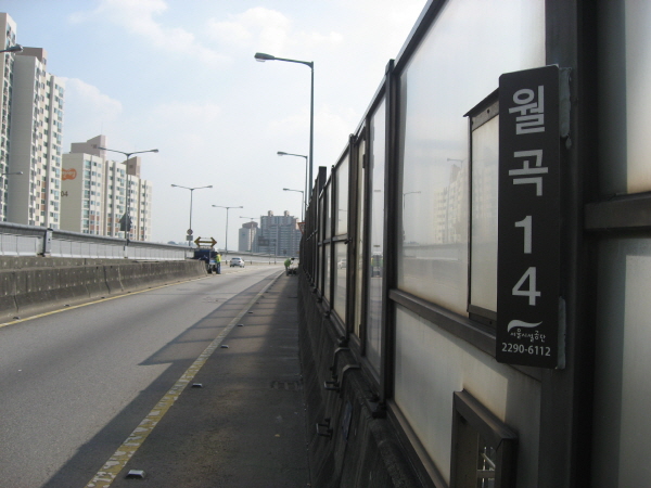 내부순환로(성동방향) 월곡진입램프 시점 지난 600m 사진