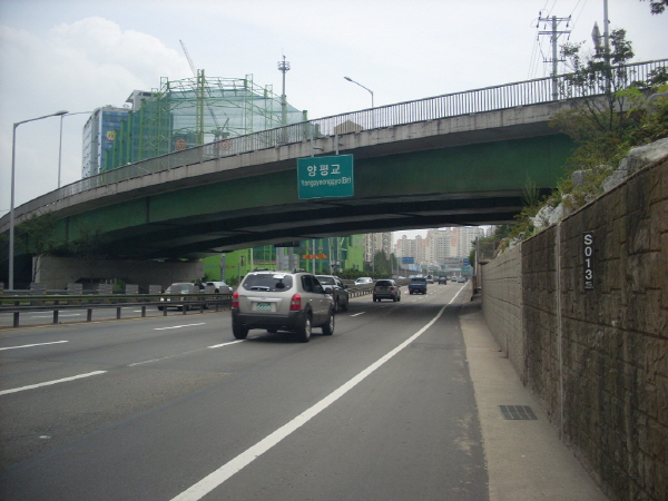 서부간선도로(시흥방향) 양평교 사진