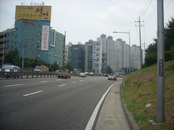 서부간선도로(시흥방향) 양평교 지난 530M 사진