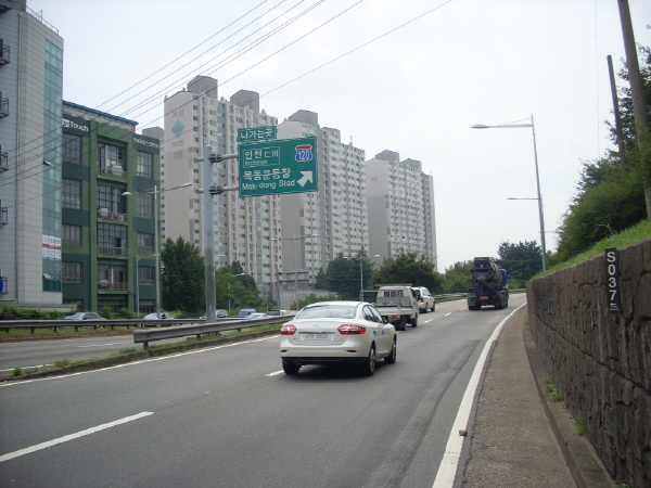 서부간선도로(시흥방향) 양평교 지난 630M 사진
