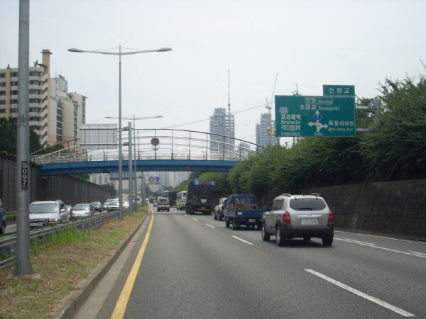 서부간선도로(시흥방향) 오목지하차도 지난 360M 사진
