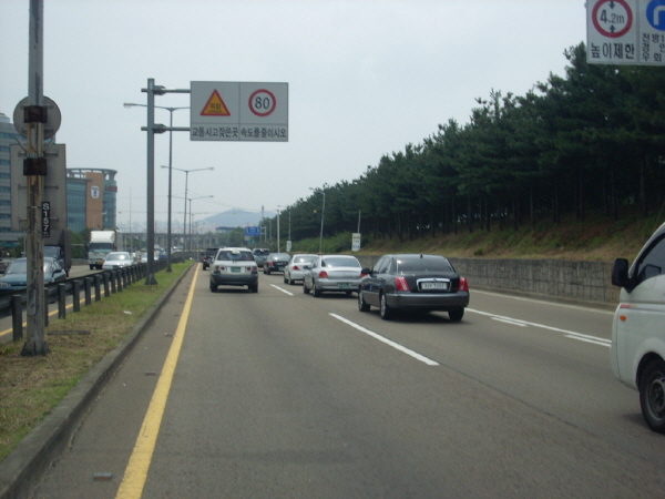 서부간선도로(시흥방향) 오금지하차도 지난 600M 사진