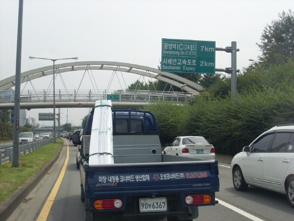 서부간선도로(시흥방향) 광명교 지난 680M 사진