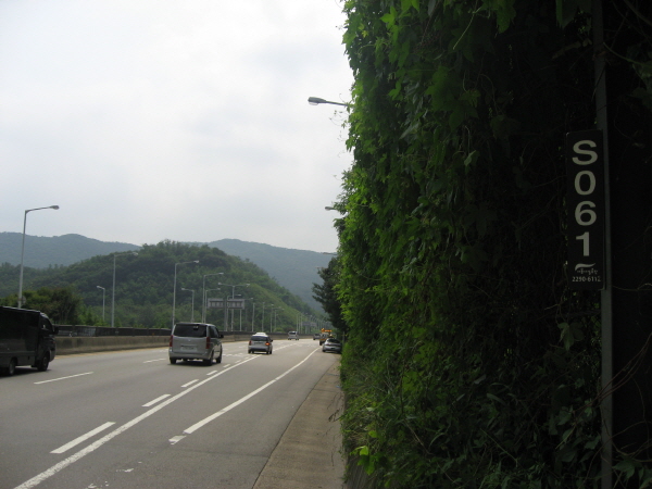 언주로(내곡방향) 구룡터널 종점 지난 770M 사진